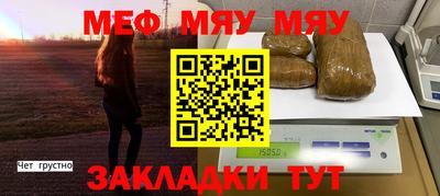 кокаин премиум Рязань