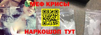 марихуана Северобайкальск