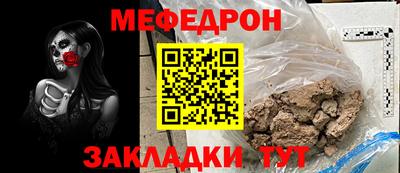кокаин VHQ Свободный