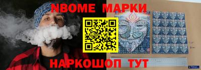 кокаин VHQ Свободный