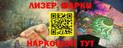 круглые Севастополь