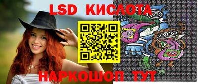 круглые Севастополь