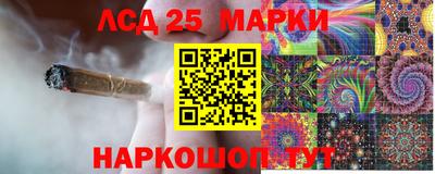 круглые Севастополь