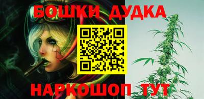 круглые Севастополь