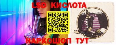 кокаин VHQ Свободный
