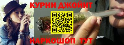 круглые Севастополь