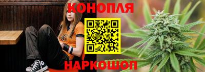 круглые Севастополь
