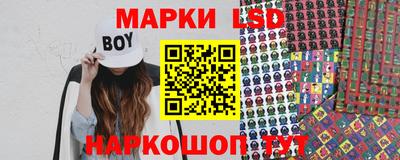 кокаин VHQ Свободный