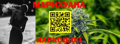 ALPHA-PVP Рузаевка