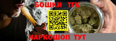 круглые Севастополь