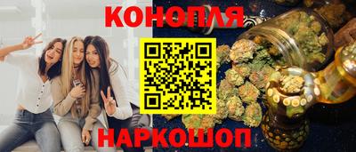 кокаин премиум Рязань