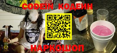 кокаин VHQ Свободный