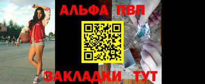 кокаин VHQ Свободный