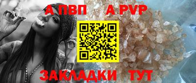 кокаин VHQ Свободный