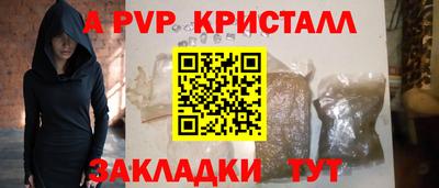 кокаин VHQ Свободный