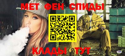 кокаин VHQ Свободный