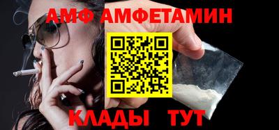 кокаин VHQ Свободный