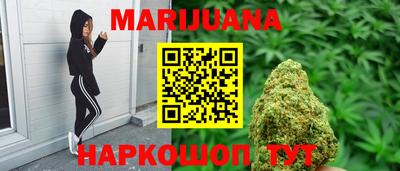 ALPHA-PVP Рузаевка