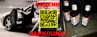 меф Рыбинск