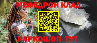 кокаин VHQ Свободный